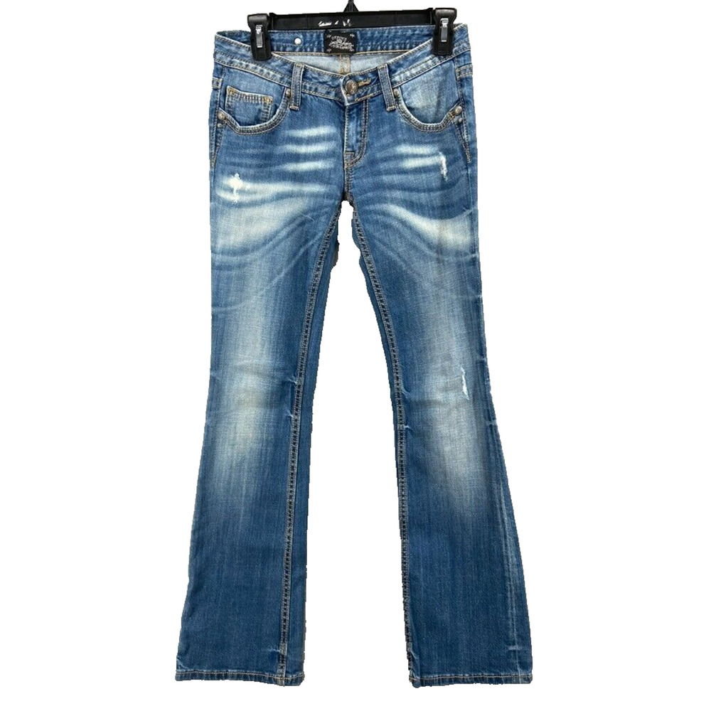 Bebock for Express Jeans Womens Sz 2 Boot Cut Denim Distressed Whiskers